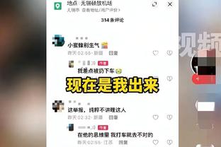 桑乔：很高兴能回到球场，当我踢球的时候我是最开心的